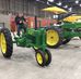 Nick Yoder - Facebook