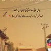 Nguyễn Thị Cần - @nickifuller208 - TikTok