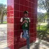 nickolas jackson - @nick23jack - TikTok