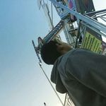 Nicolas Lujan - @nicolas.lujan.90857 - Instagram
