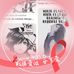 Nicolas Palma - Facebook