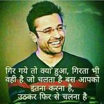 Nicolas Singh Darry - @milendra_singh - Instagram