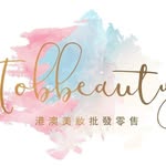 Tob WholeSale Beauty - @nicoleade - Instagram