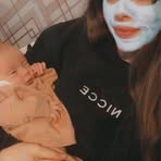 Nicole Ahern - Facebook