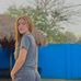 Nicole Paredes - Facebook