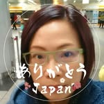 Nicole Fu - @nicolebox - Instagram