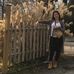 Nicole Chea - Facebook