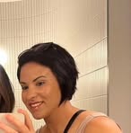Nicole Dewar - Facebook