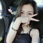 Nicole&Eason - @nicolehuang86 - Instagram
