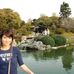 Nicole Getchell - Facebook