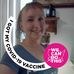 Nicole Halter - Facebook
