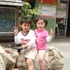 Nicole Hung - @2148122021 - TikTok