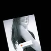 nicolnickler0 - @nicolnickler0 - TikTok