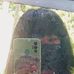 Nicole Jacinto - Facebook