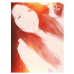 .Nicol_jasso. - @ayline_nicole_jasso - Instagram