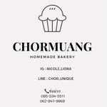 BROWNIES KHUN CHOR - @nicole_liona - Instagram