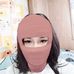 Natalie Nicole - Facebook