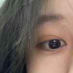 Nicole Lee - @nicole___peaceee - Instagram