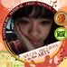 Nicole Roca - Facebook