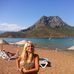 Nicole Suhr - Facebook