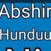 Abshiir Hundu Ni Darba - Facebook