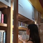 Nicole Vida - Facebook