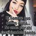Nicole Watterson - Facebook