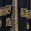 alhuda - @nidaaajmal - TikTok