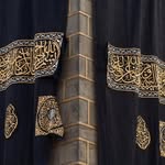 Nida Ajmal - @nidaajmal2010 - Instagram