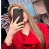 nida - @nidaajmall - TikTok