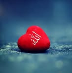 Nida Akram - Facebook