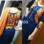 Nida Akram - Facebook