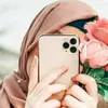 Nida._.Hanif - @nida._.hanif - TikTok
