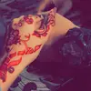 nida - @nidaqureshi178 - TikTok