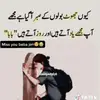 nida qureshi - @nidaqureshi38 - TikTok