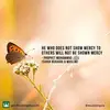 nidsssss1214 - @nidaqureshi536 - TikTok