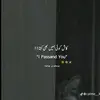 shazadiii 😘 - @nidaqureshi022 - TikTok