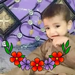 Nida Waseem - Facebook