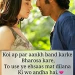 Nida Waseem - @nida.waseem.794 - Instagram