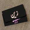 Nida Waseem - @nida.waseem78 - TikTok