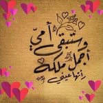 Nidal Hamdan - @nidal.hamdan9 - Instagram