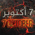 Nidal Hamdan - @nidalhamdan71 - Instagram