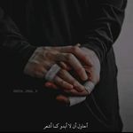 nidal.hamdan - @nidal.hamdan90 - Instagram