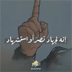 Kais Pro - @nidal.seif.7 - Instagram