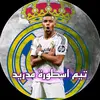 Nidal_seif_din - @n_i_d._a_l - TikTok