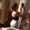 nieves ramirez nieto - @nievesramirez25_ - TikTok