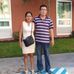 Nieves Gonzalez - Facebook