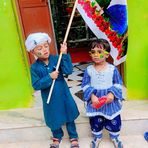 Nigar Fatima - Facebook