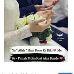 Nigar Fatima - Facebook