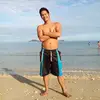 nigelsilva618 - @nigelsilva618 - TikTok